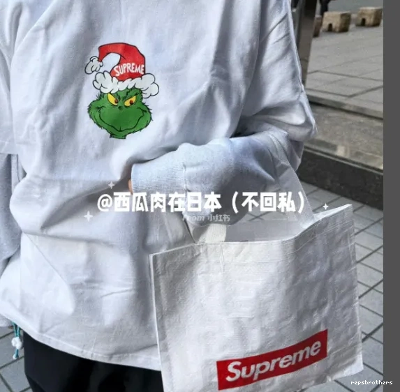 TEE ¥119 GRINCH 0711